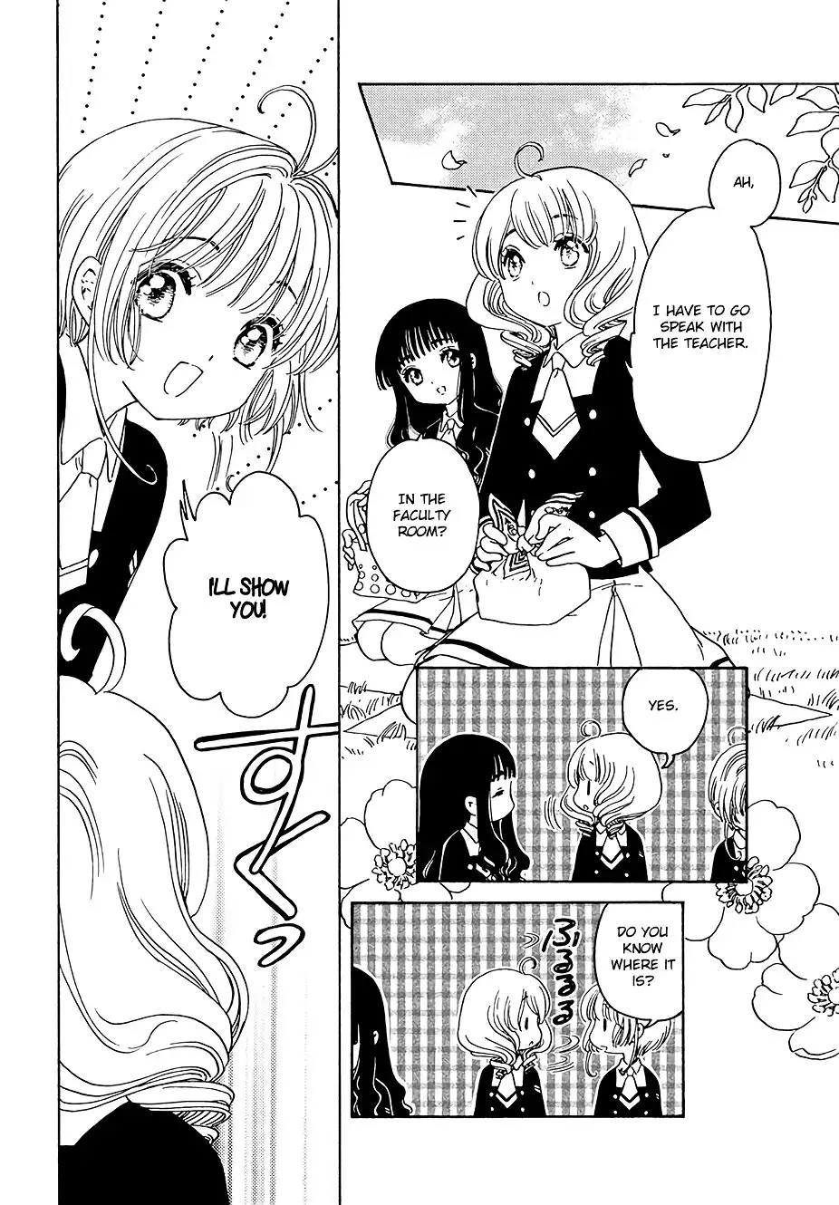 Cardcaptor Sakura - Clear Card Arc Chapter 7 24